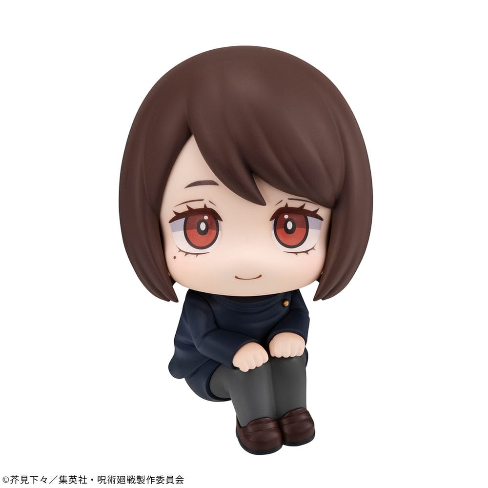 Shoko Ieiri Kosen Ver. Look Up PVC Statue 11 cm Jujutsu Kaisen Minifiguren Yokina