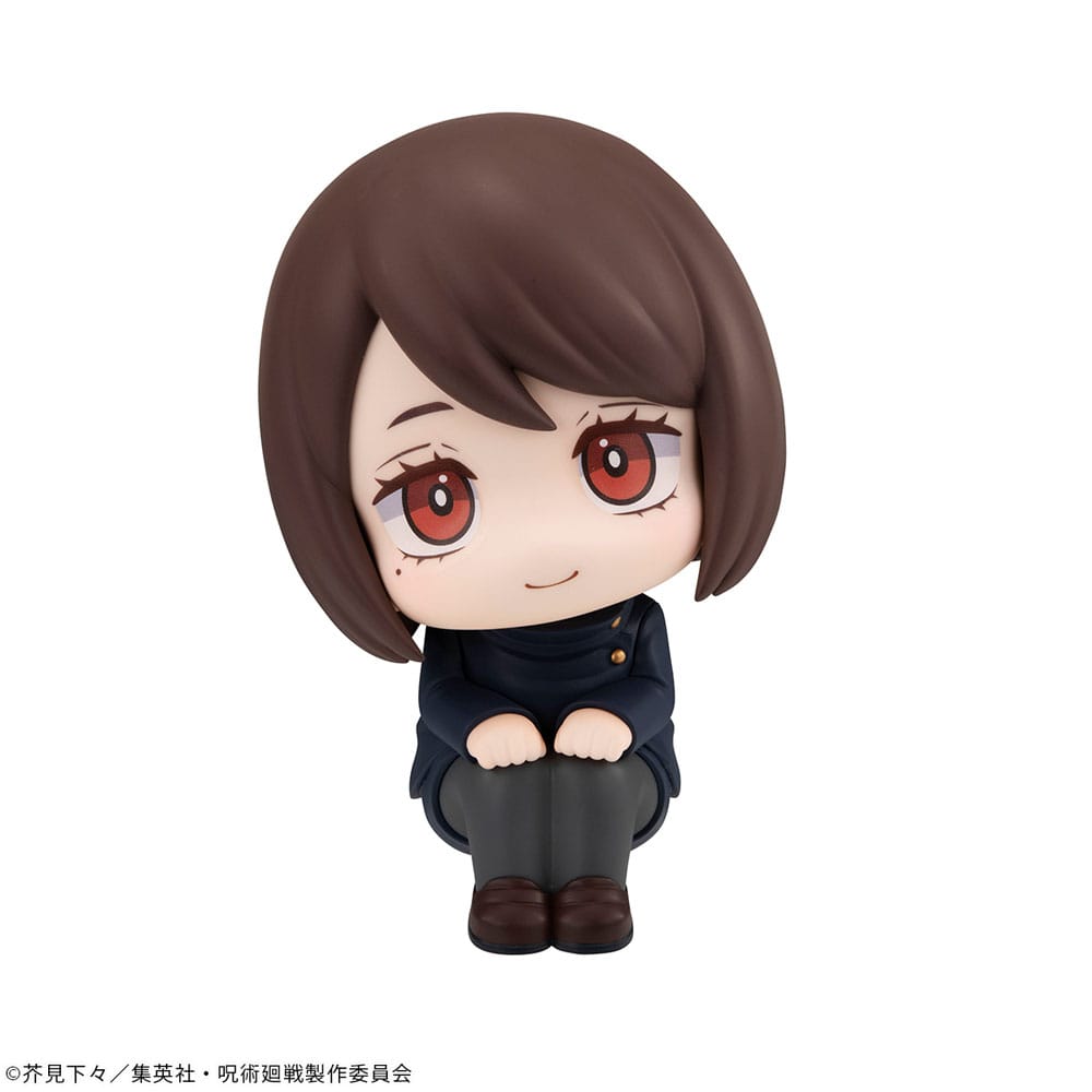 Shoko Ieiri Kosen Ver. Look Up PVC Statue 11 cm Jujutsu Kaisen Minifiguren Yokina
