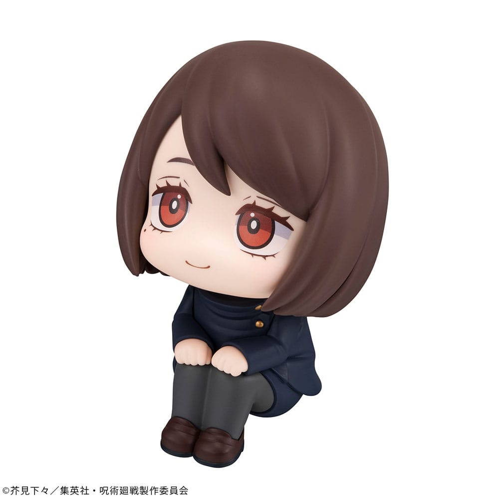 Shoko Ieiri Kosen Ver. Look Up PVC Statue 11 cm Jujutsu Kaisen Minifiguren Yokina