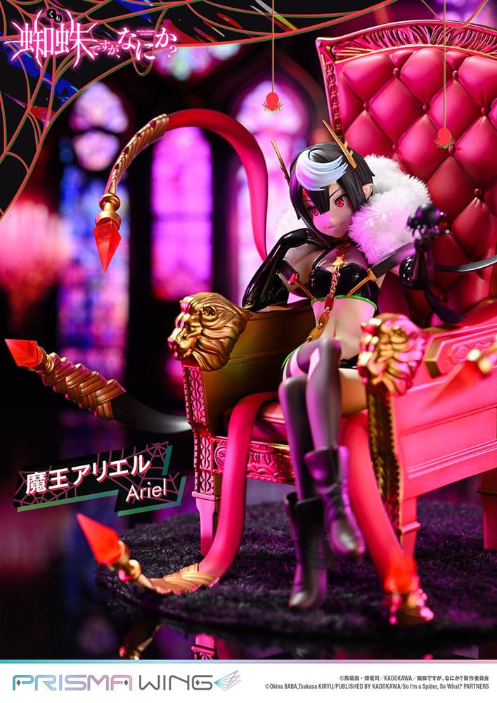 So I'm a Spider, So What? Prisma Wing PVC Statue 1/7 Ariel 22 cm Scalefiguren Yokina
