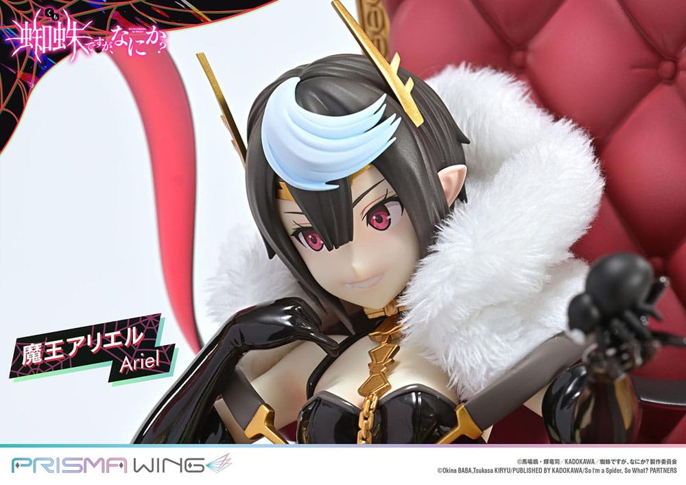 So I'm a Spider, So What? Prisma Wing PVC Statue 1/7 Ariel 22 cm Scalefiguren Yokina