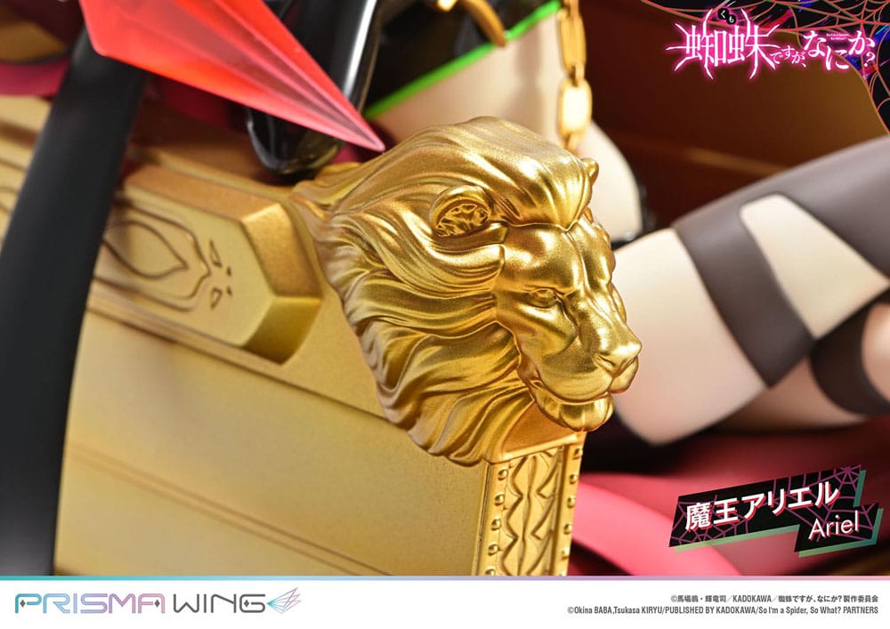 So I'm a Spider, So What? Prisma Wing PVC Statue 1/7 Ariel 22 cm -  - Yokina