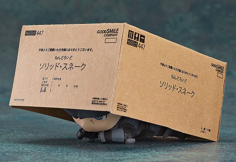 Solid Snake Nendoroid Actionfigur 10 cm Metal Gear Solid Nendoroids Yokina