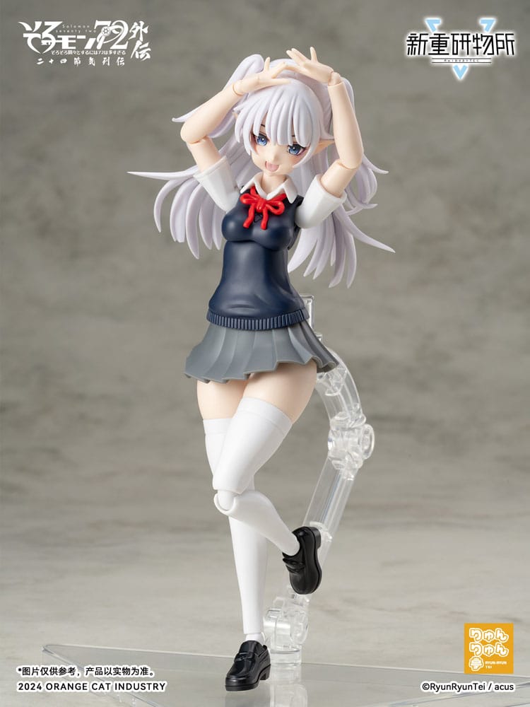 Solomon 72 Gaiden The Twenty-Four Solar Terms Series Camio Ver. JK First Day of Summer Plastic Model Kit 15 cm Original Character Figmas Yokina