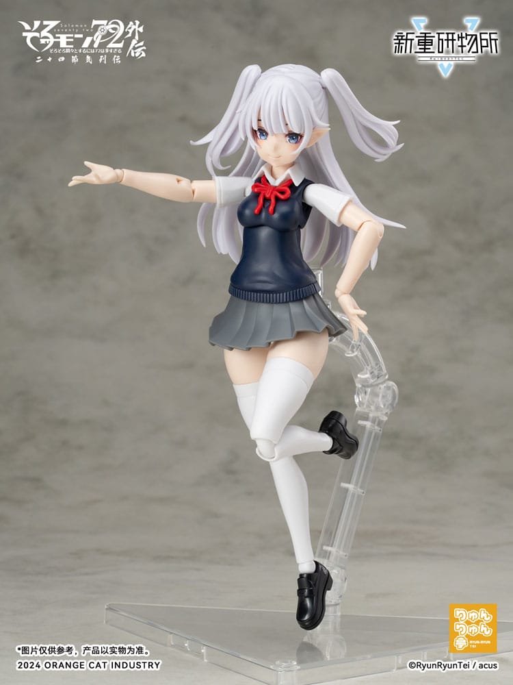 Solomon 72 Gaiden The Twenty-Four Solar Terms Series Camio Ver. JK First Day of Summer Plastic Model Kit 15 cm Original Character Figmas Yokina