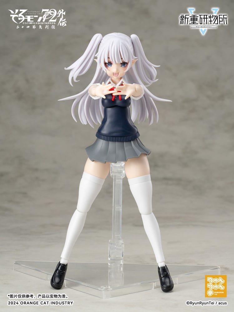 Solomon 72 Gaiden The Twenty-Four Solar Terms Series Camio Ver. JK First Day of Summer Plastic Model Kit 15 cm Original Character Figmas Yokina
