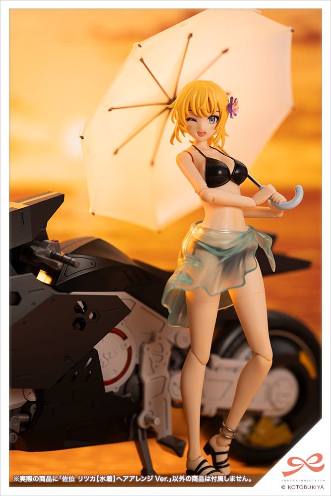 Sousai Shojo Teien Plastic Model Kit 1/10 Ritsuka Saeki (Swim Style) Hair Arrange Ver. 16 cm Figmas Yokina
