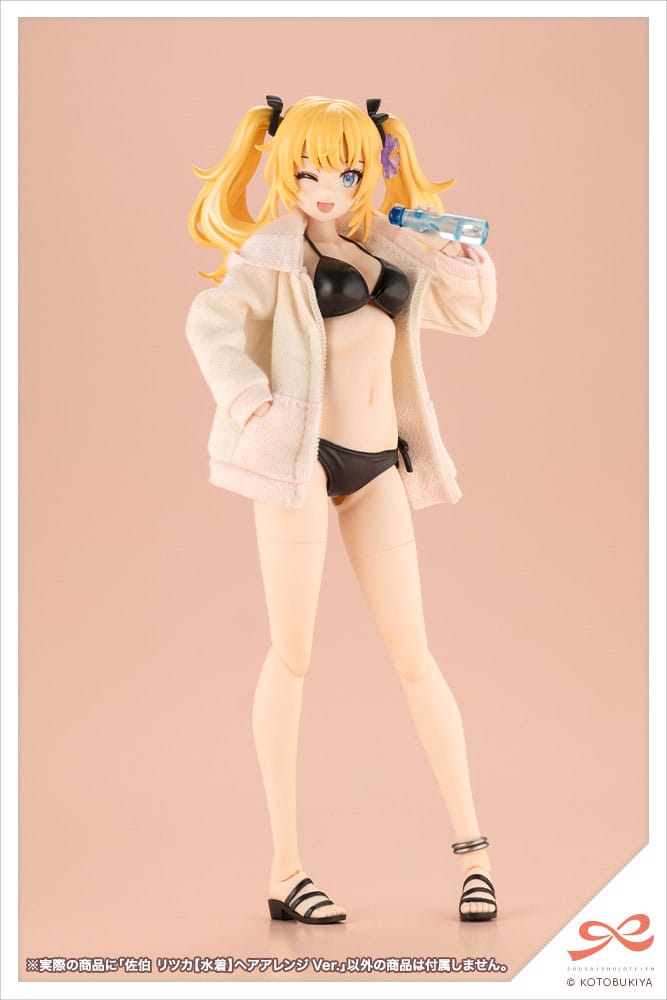 Sousai Shojo Teien Plastic Model Kit 1/10 Ritsuka Saeki (Swim Style) Hair Arrange Ver. 16 cm Figmas Yokina