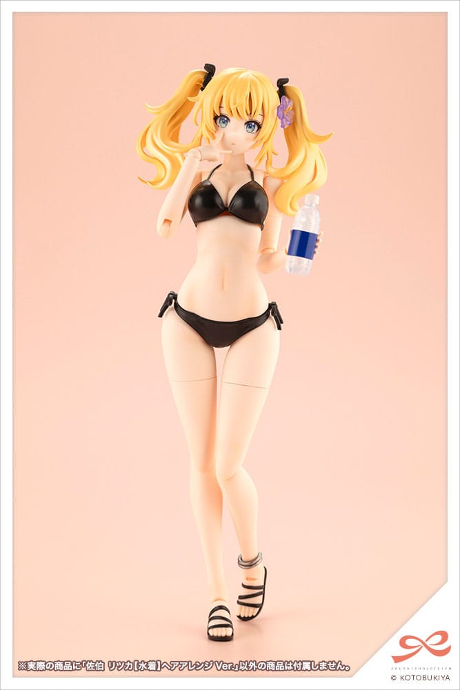 Sousai Shojo Teien Plastic Model Kit 1/10 Ritsuka Saeki (Swim Style) Hair Arrange Ver. 16 cm Figmas Yokina