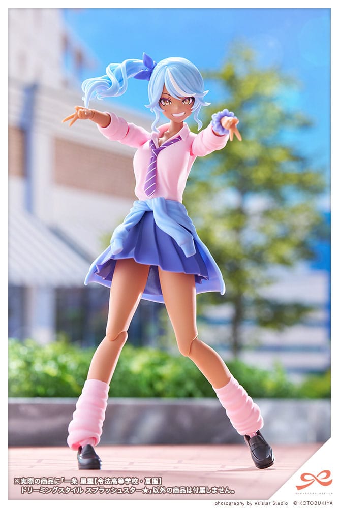 Sousai Shojo Teien Plastic Model Kit 1/10 Seira Ichijo (Ryubu High School Summer Clothes) Dreaming Style Splash Star Blue Ver. 16 cm Figmas Yokina