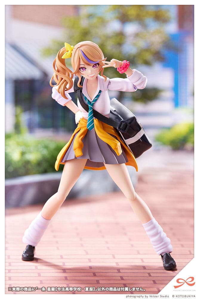 Sousai Shojo Teien Plastic Model Kit 1/10 Seira Ichijo (Ryubu High School Summer Clothes) Dreaming Style Splash Star Ver. 16 cm Figmas Yokina