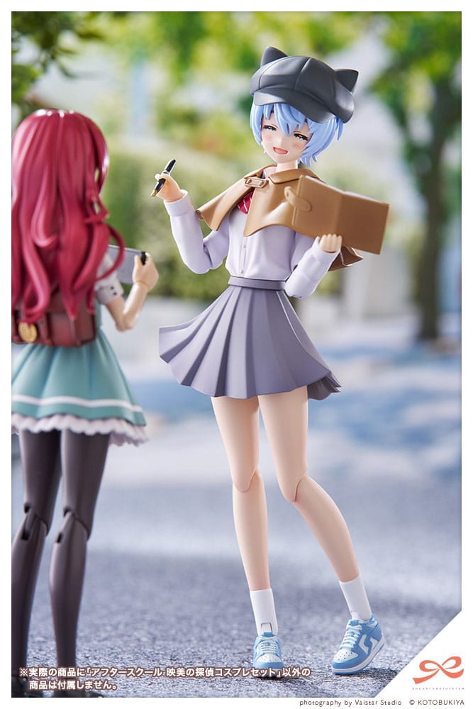 Sousai Shojo Teien Zubehör Set für Actionfiguren After School Eimi´s Detective Cosplay Set Figurenzubehör Yokina