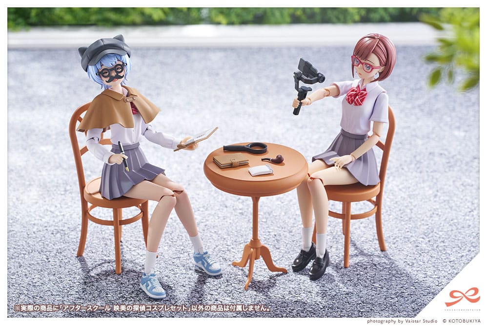 Sousai Shojo Teien Zubehör Set für Actionfiguren After School Eimi´s Detective Cosplay Set Figurenzubehör Yokina