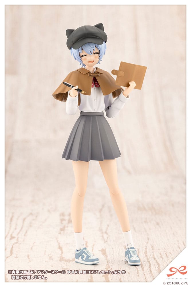 Sousai Shojo Teien Zubehör Set für Actionfiguren After School Eimi´s Detective Cosplay Set Figurenzubehör Yokina