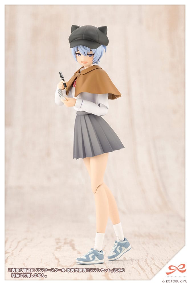 Sousai Shojo Teien Zubehör Set für Actionfiguren After School Eimi´s Detective Cosplay Set Figurenzubehör Yokina