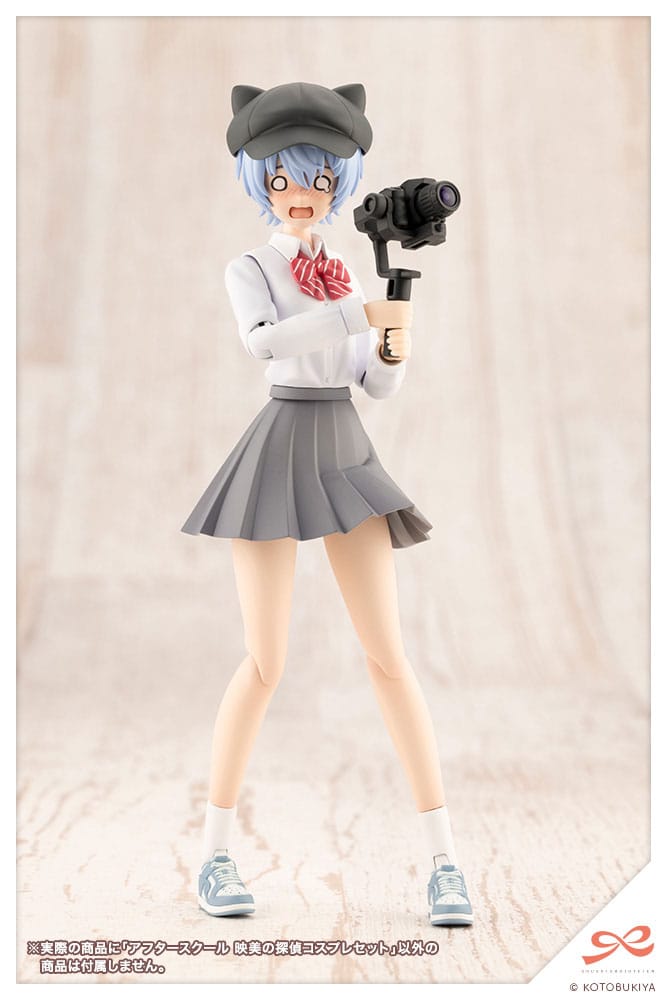 Sousai Shojo Teien Zubehör Set für Actionfiguren After School Eimi´s Detective Cosplay Set Figurenzubehör Yokina