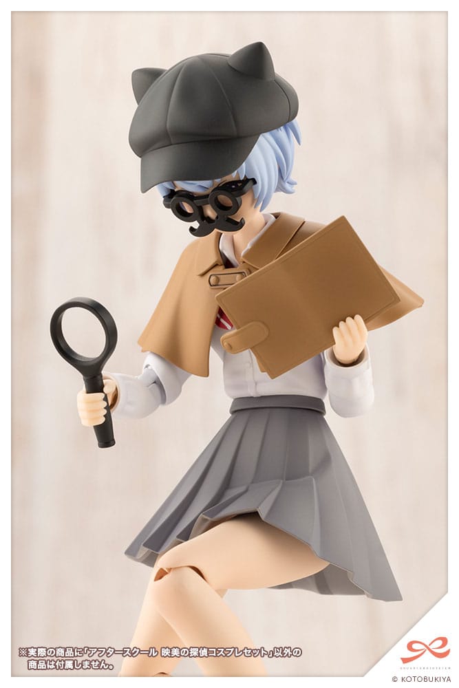 Sousai Shojo Teien Zubehör Set für Actionfiguren After School Eimi´s Detective Cosplay Set Figurenzubehör Yokina