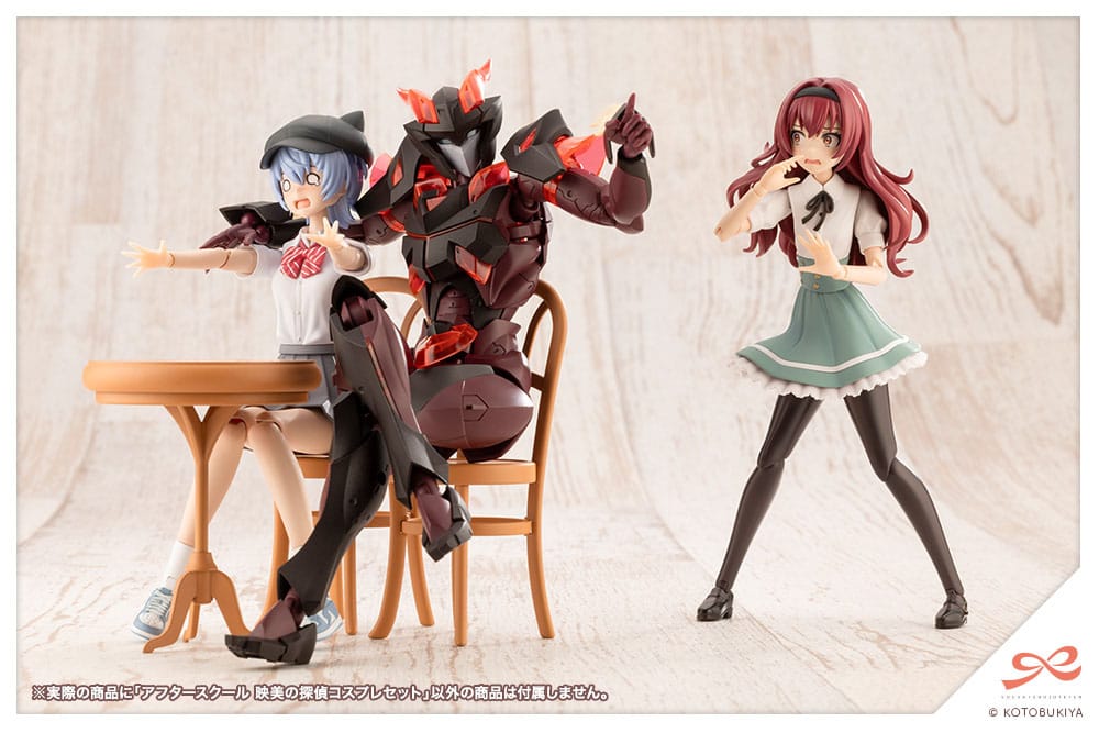 Sousai Shojo Teien Zubehör Set für Actionfiguren After School Eimi´s Detective Cosplay Set Figurenzubehör Yokina