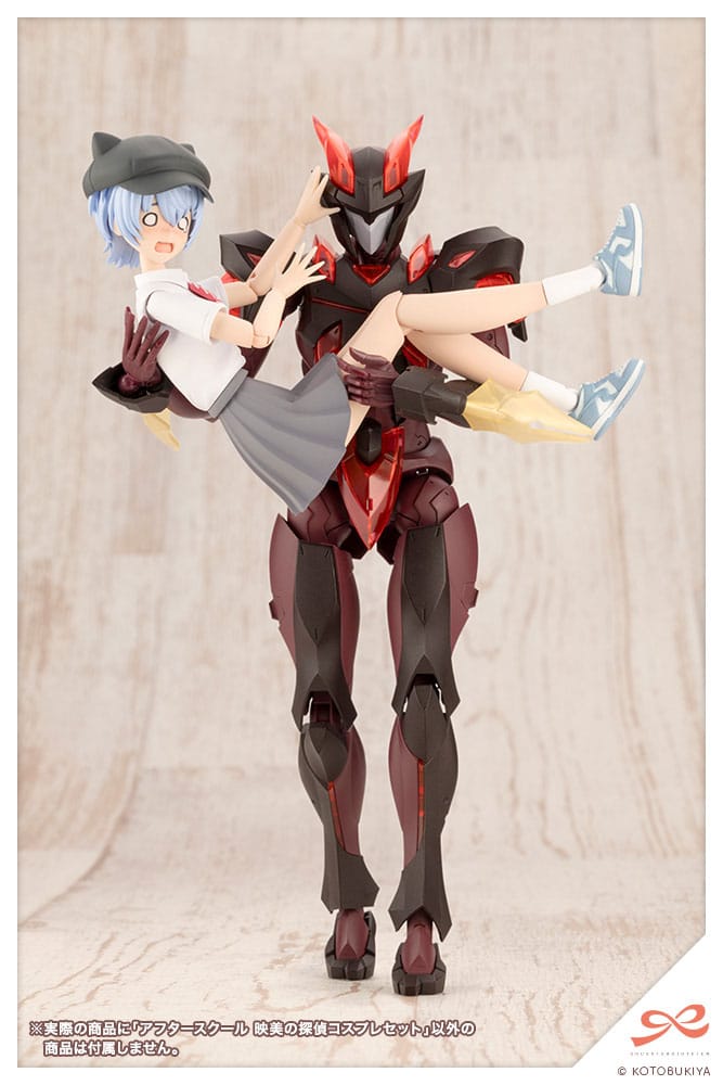 Sousai Shojo Teien Zubehör Set für Actionfiguren After School Eimi´s Detective Cosplay Set Figurenzubehör Yokina