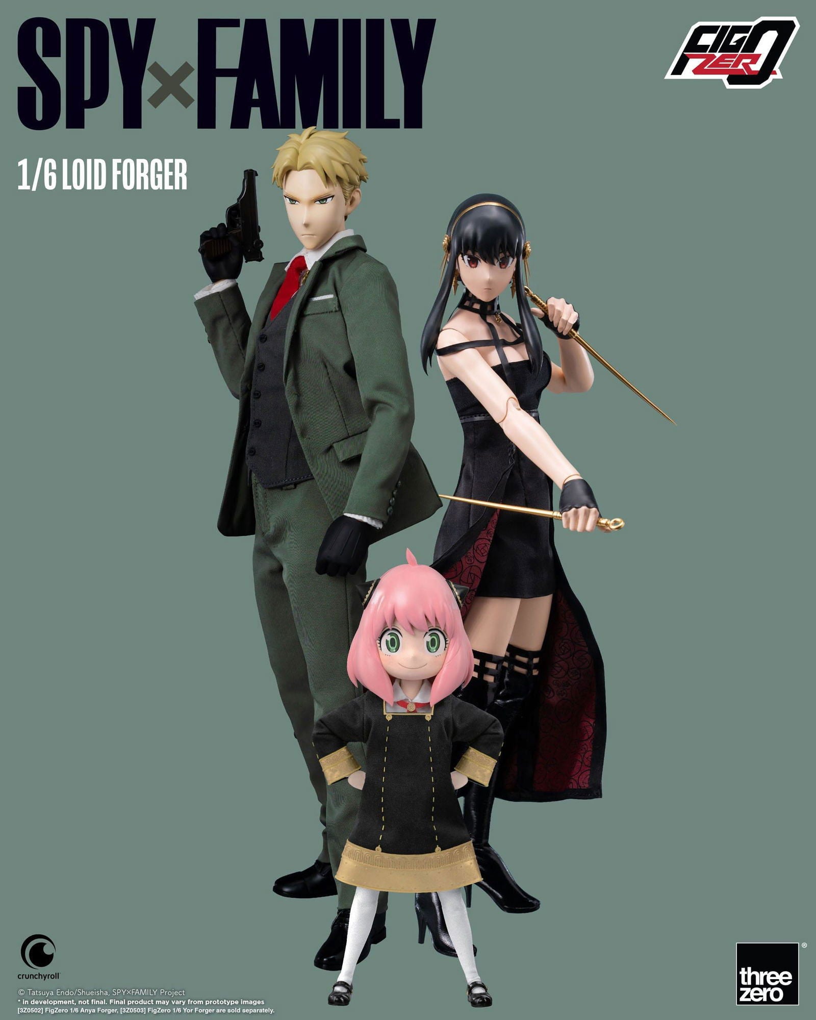 Spy x Family FigZero Actionfigur 1/6 Loid Forger 31 cm Figmas Yokina