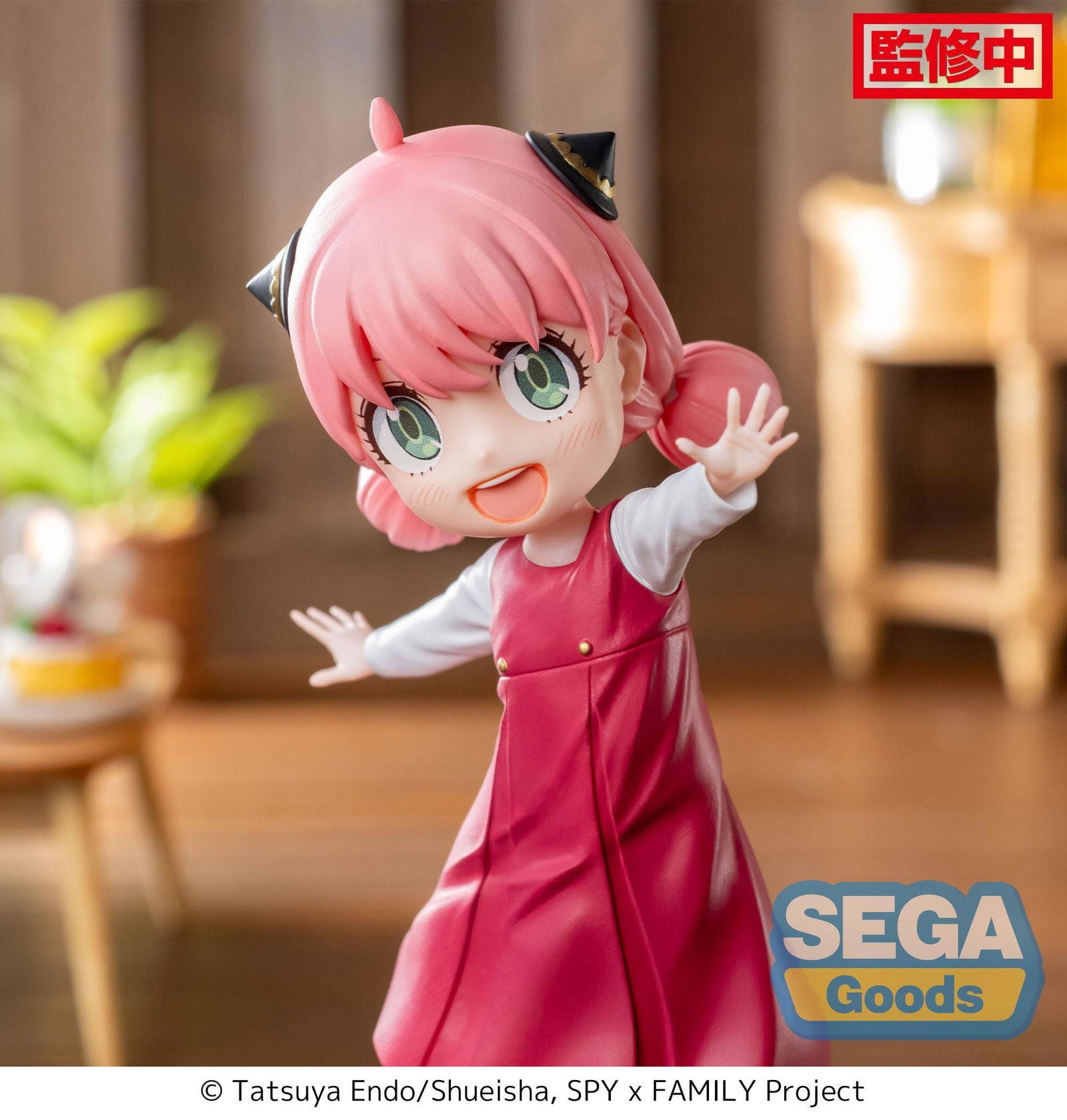 Spy x Family Luminasta PVC Statue Anya Forger Season 1 Cours 2 ED Coordination Ver. 15 cm Prizefiguren Yokina