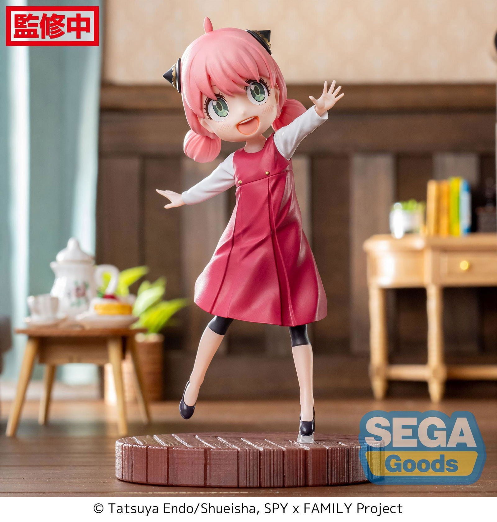 Spy x Family Luminasta PVC Statue Anya Forger Season 1 Cours 2 ED Coordination Ver. 15 cm Prizefiguren Yokina