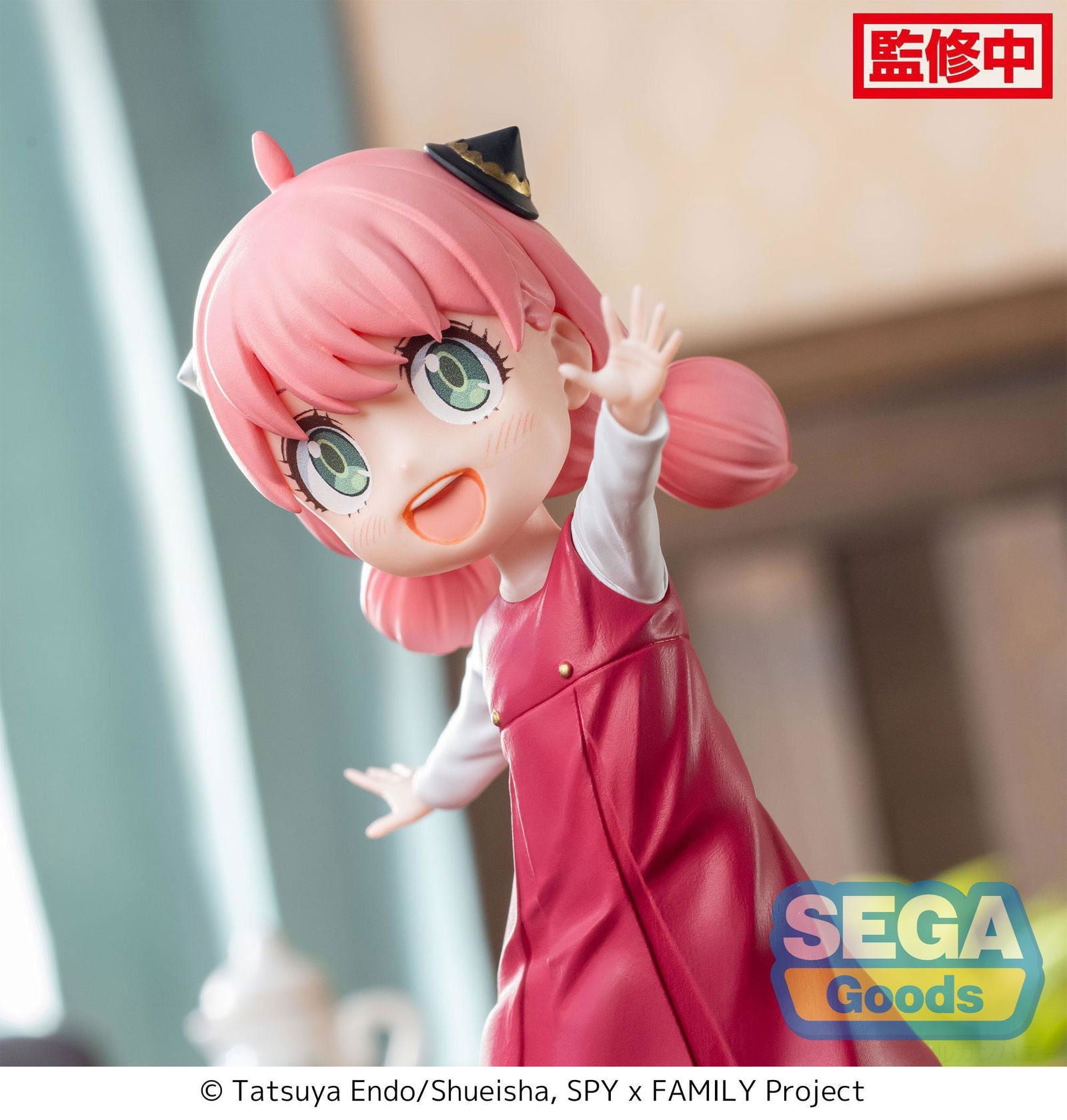 Spy x Family Luminasta PVC Statue Anya Forger Season 1 Cours 2 ED Coordination Ver. 15 cm Prizefiguren Yokina
