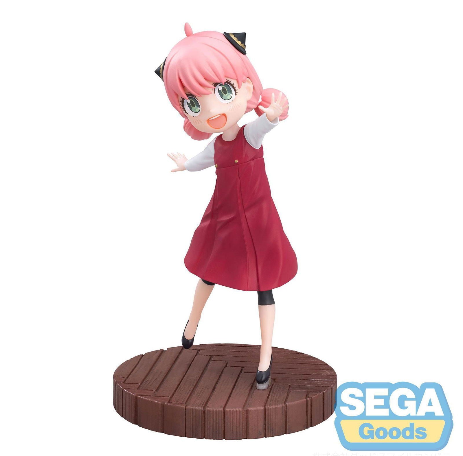 Spy x Family Luminasta PVC Statue Anya Forger Season 1 Cours 2 ED Coordination Ver. 15 cm Prizefiguren Yokina