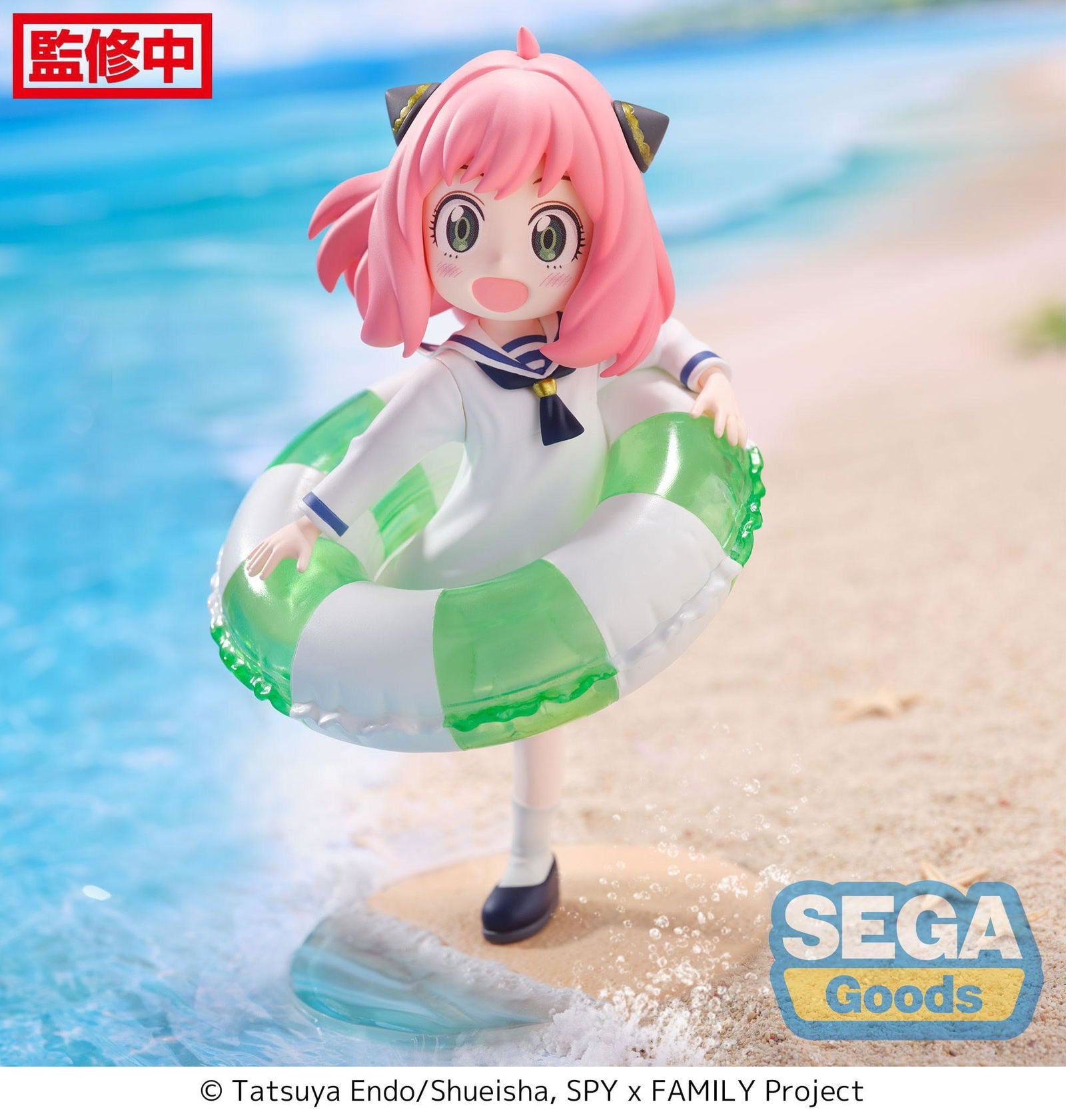 Spy x Family Luminasta PVC Statue Anya Forger Summer Vacation 16 cm Prizefiguren Yokina