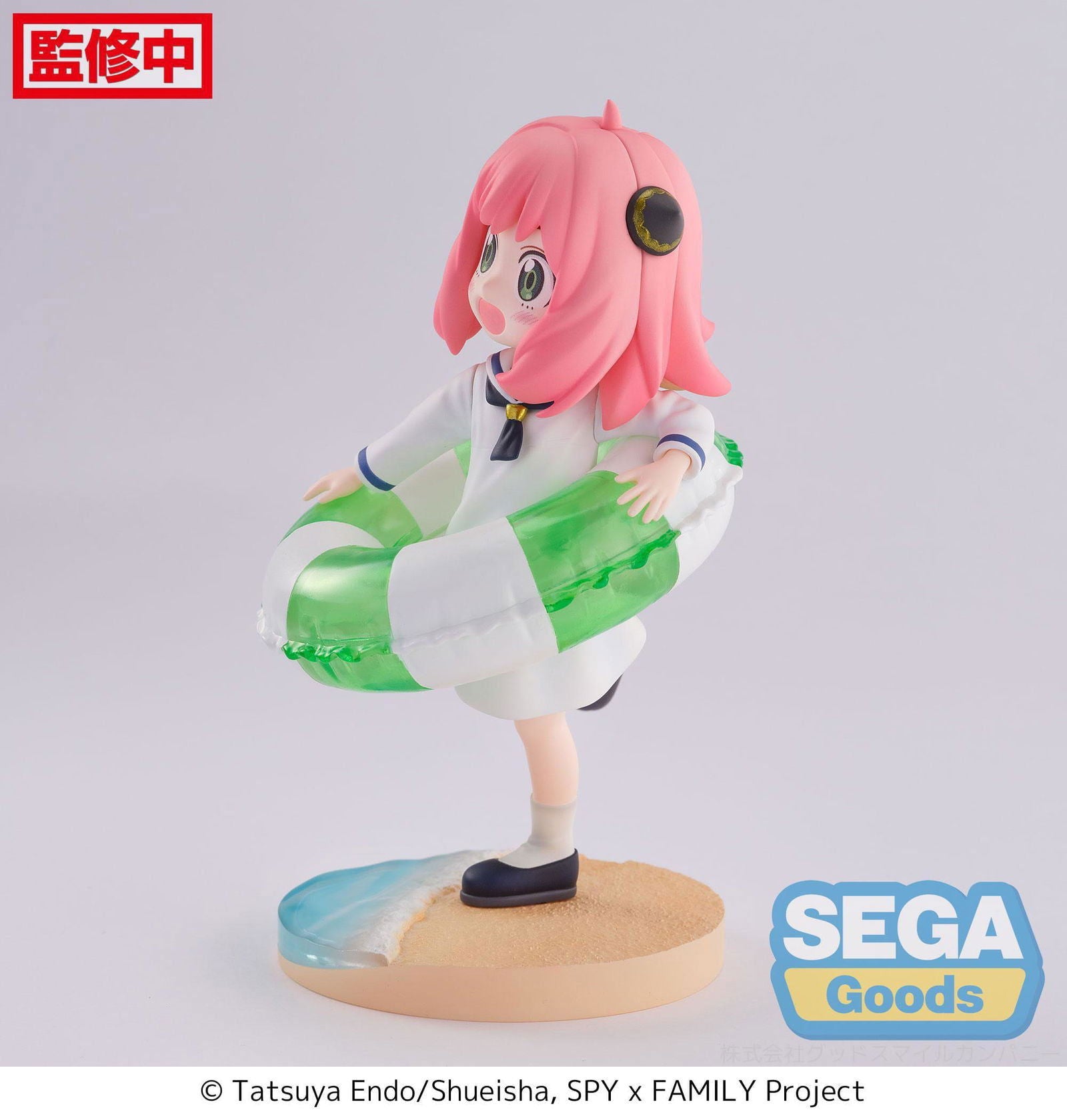 Spy x Family Luminasta PVC Statue Anya Forger Summer Vacation 16 cm Prizefiguren Yokina