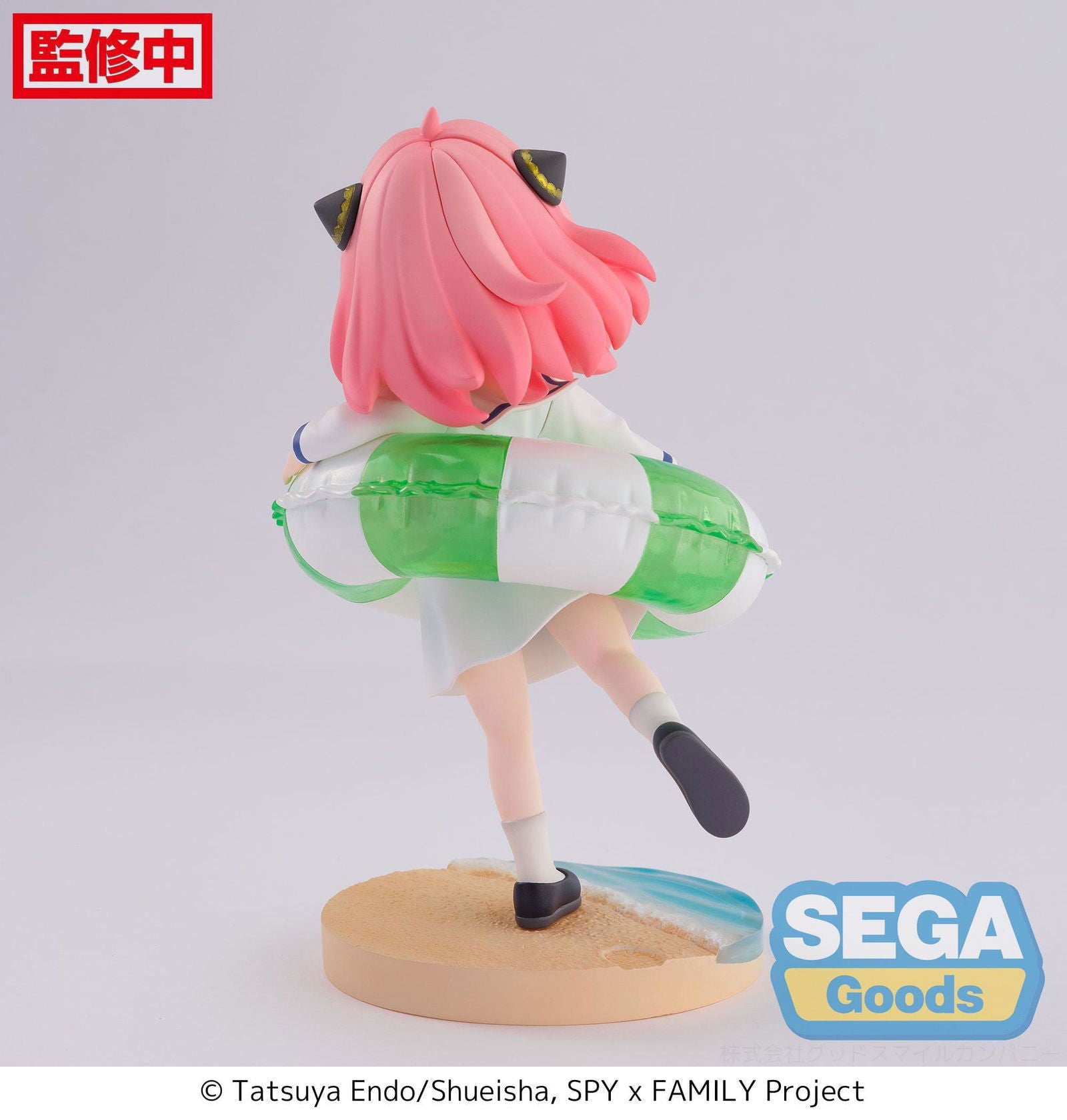 Spy x Family Luminasta PVC Statue Anya Forger Summer Vacation 16 cm Prizefiguren Yokina