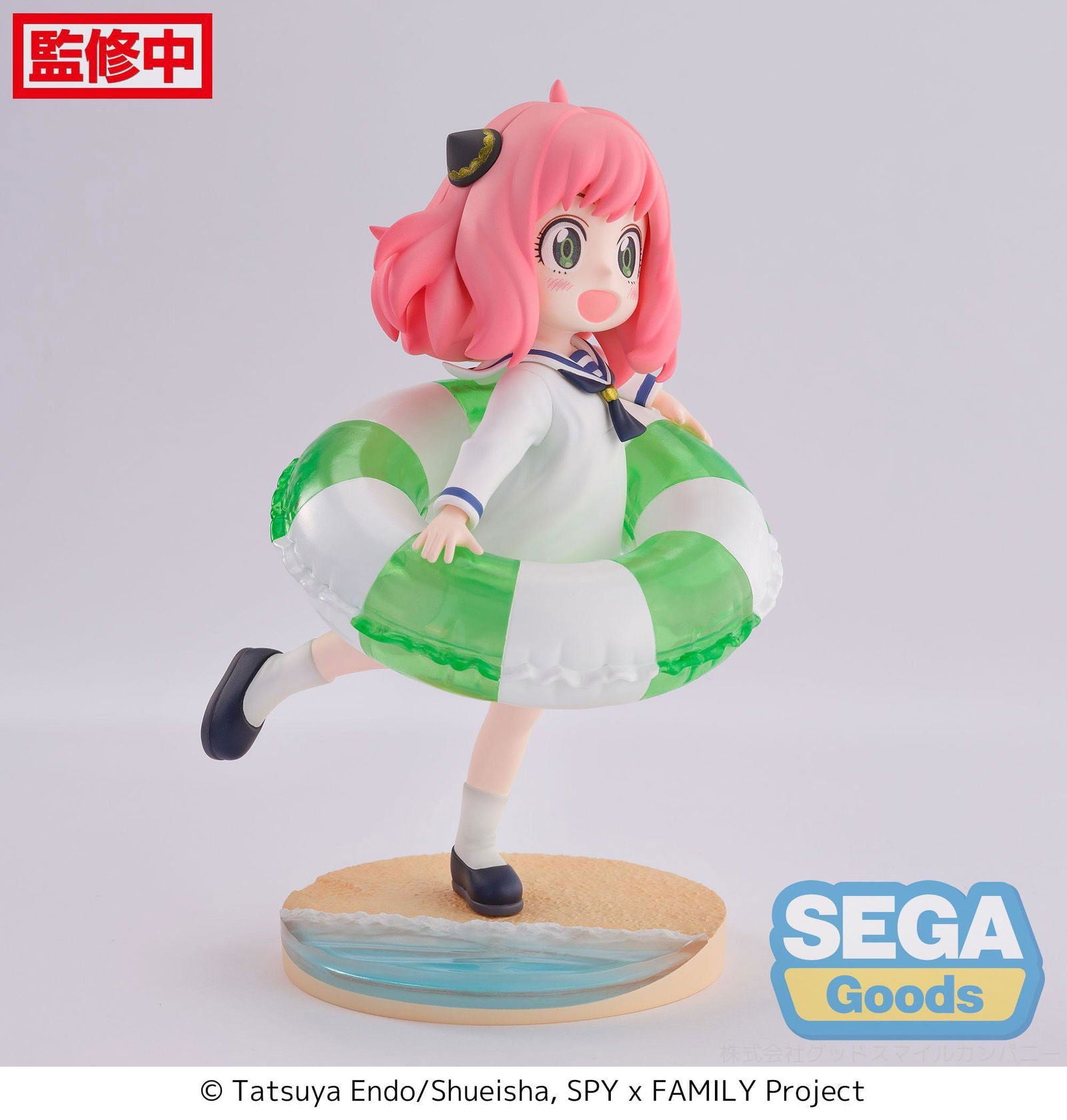 Spy x Family Luminasta PVC Statue Anya Forger Summer Vacation 16 cm Prizefiguren Yokina