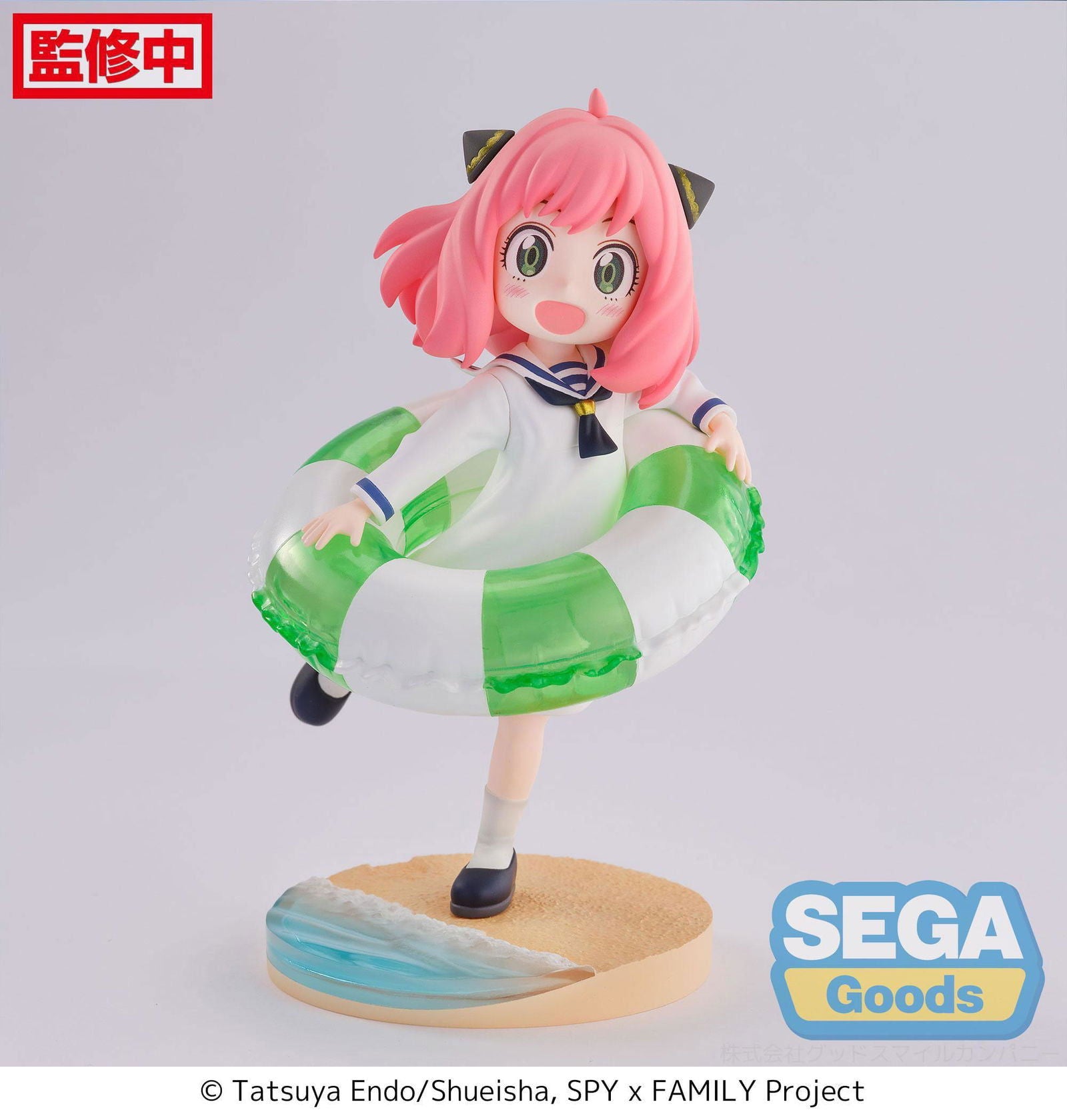Spy x Family Luminasta PVC Statue Anya Forger Summer Vacation 16 cm Prizefiguren Yokina