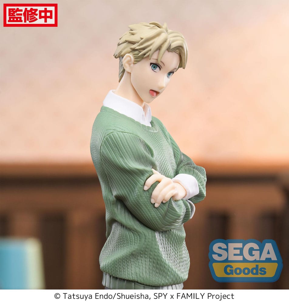 Spy x Family Luminasta PVC Statue Loid Forger Season 1 Cours 2 ED Coordination Ver. 22 cm Prizefiguren Yokina