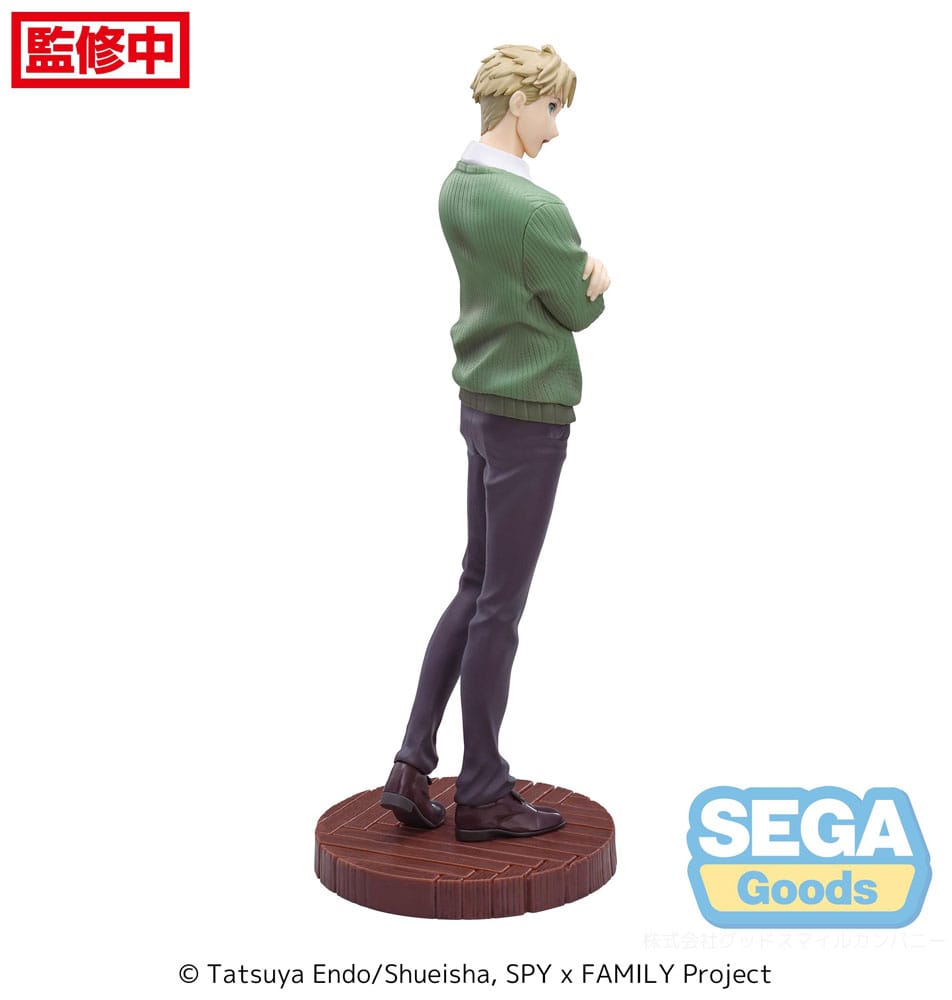 Spy x Family Luminasta PVC Statue Loid Forger Season 1 Cours 2 ED Coordination Ver. 22 cm Prizefiguren Yokina