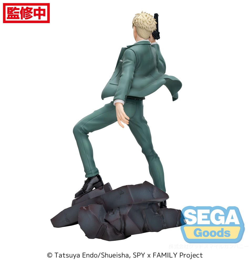 Spy x Family Luminasta PVC Statue Loid Forger Twilight mission extend 22 cm Prizefiguren Yokina