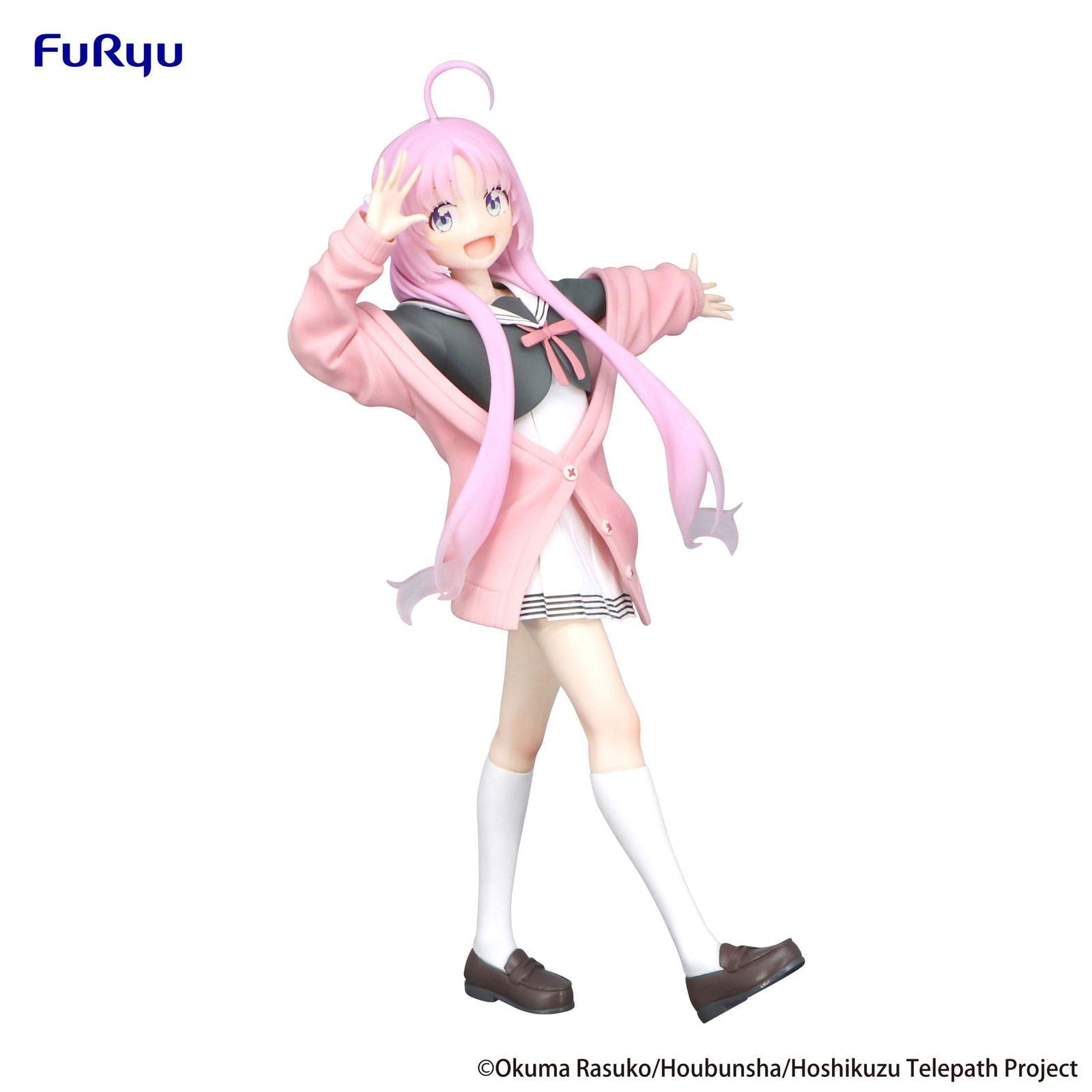 Stardust Telepath Trio-Try-iT PVC Statue Yu Akeuch 21 cm Prizefiguren Yokina