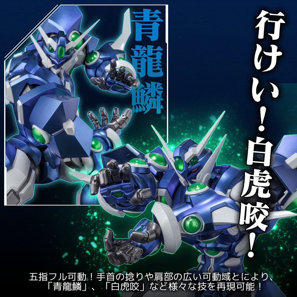 Super Robot Wars Diecast Actionfigur Riobot Soulgain 25 cm Figmas Yokina