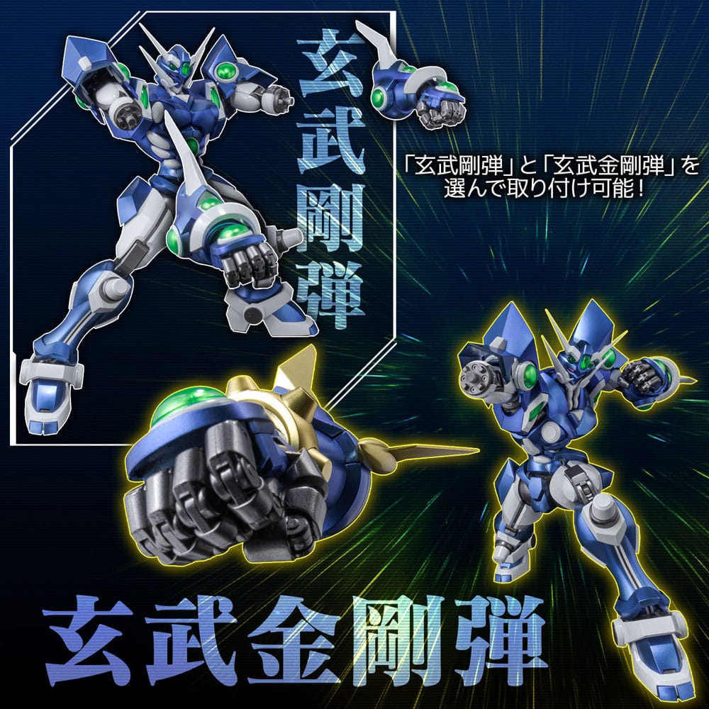 Super Robot Wars Diecast Actionfigur Riobot Soulgain 25 cm Figmas Yokina
