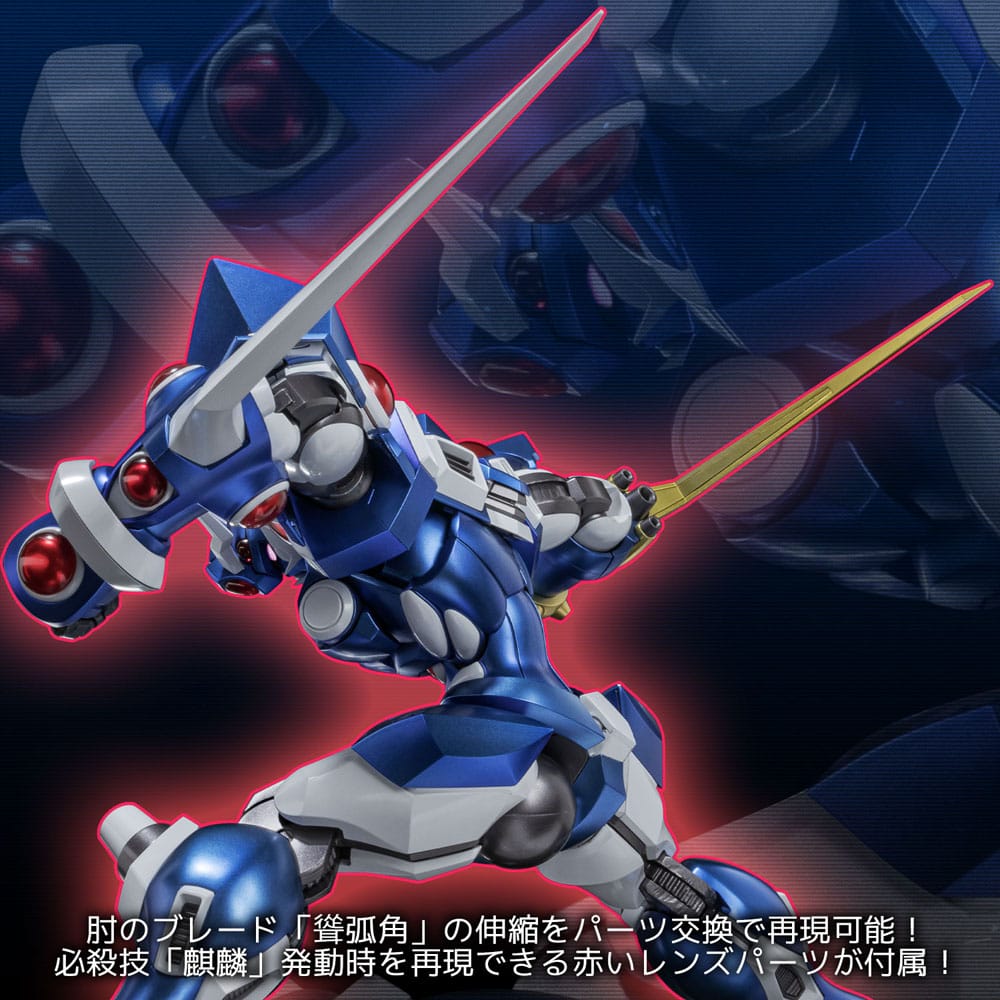 Super Robot Wars Diecast Actionfigur Riobot Soulgain 25 cm Figmas Yokina