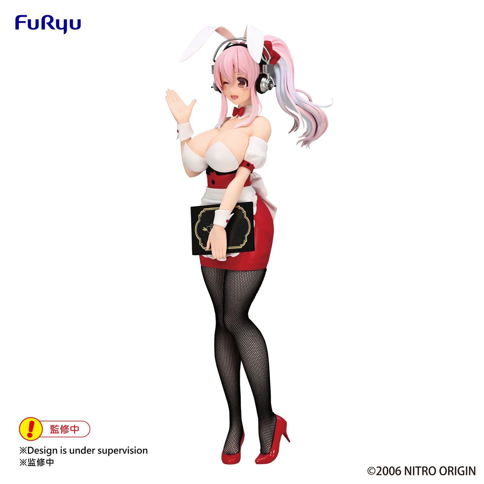 Super Sonico BiCute Bunnies PVC Statue Super Sonico Waitress Ver. 28 cm Prizefiguren Yokina