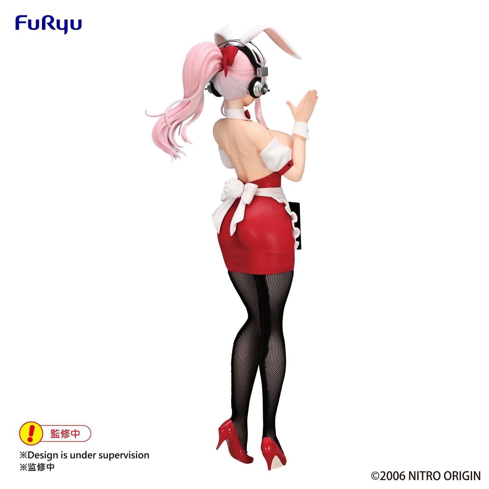 Super Sonico BiCute Bunnies PVC Statue Super Sonico Waitress Ver. 28 cm Prizefiguren Yokina