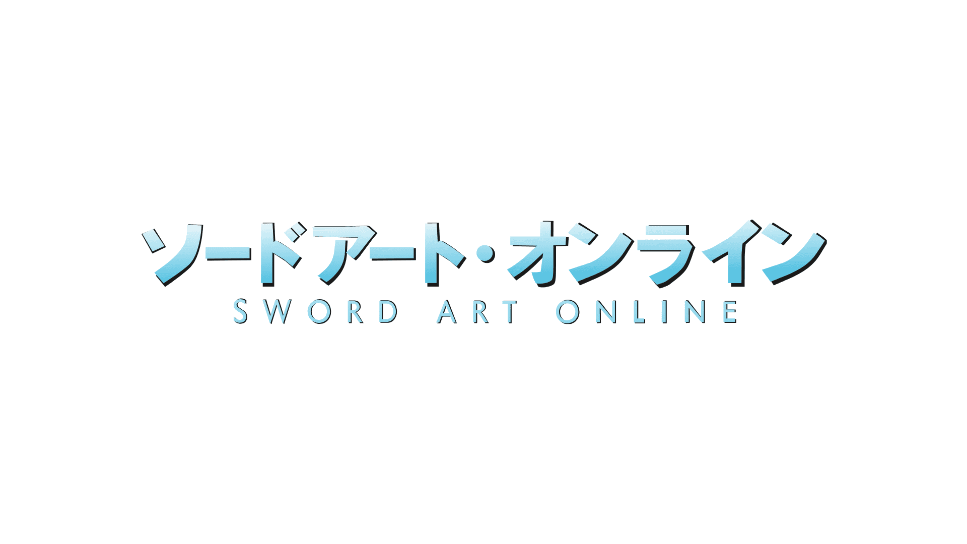 Sword_art_online_1_logo