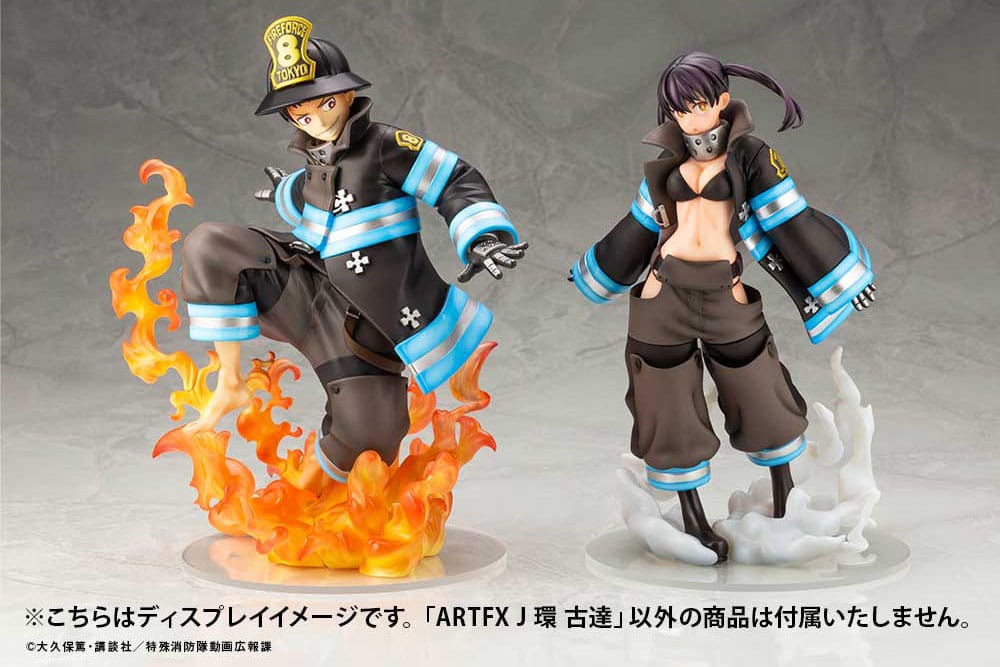 Tamaki Kotatsu ARTFXJ Statue 1/8 20 cm Fire Force Scalefiguren Yokina