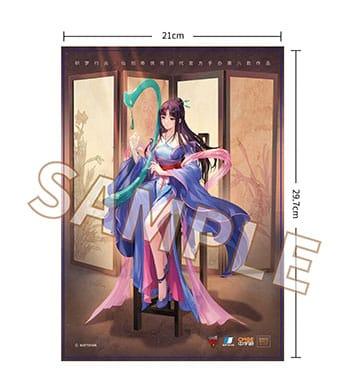 The Legend of Sword and Fairy Statue 1/7 Liu Mengli: Weaving Dreams Ver. 28 cm Scalefiguren Yokina
