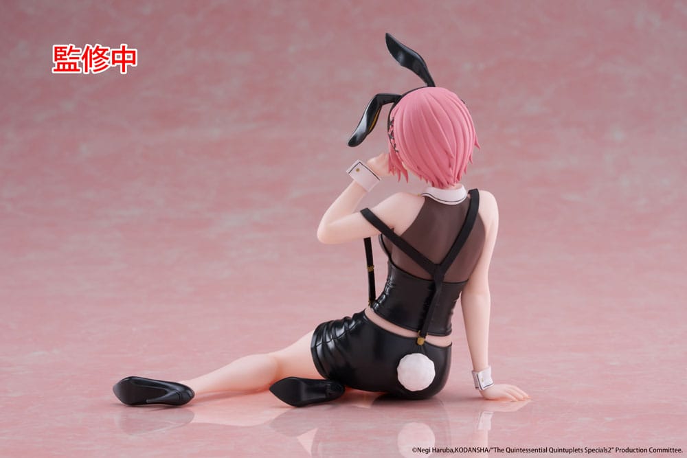 The Quintessential Quintuplets 3 PVC Statue Desktop Cute Figure Ichika Nakano Bunny Ver. 13 cm Prizefiguren Yokina