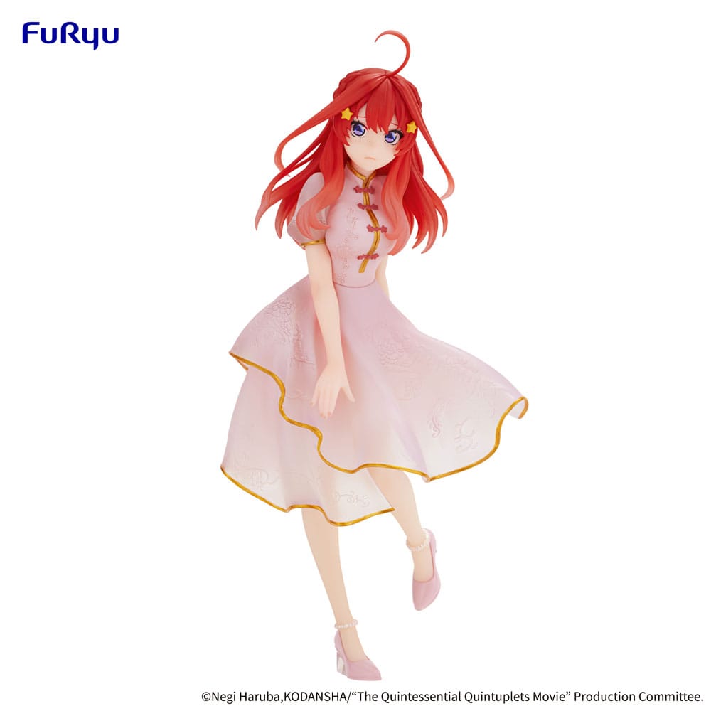 The Quintessential Quintuplets Movie PVC Statue Nakano Itsuki China Princess Ver. 18 cm Prizefiguren Yokina