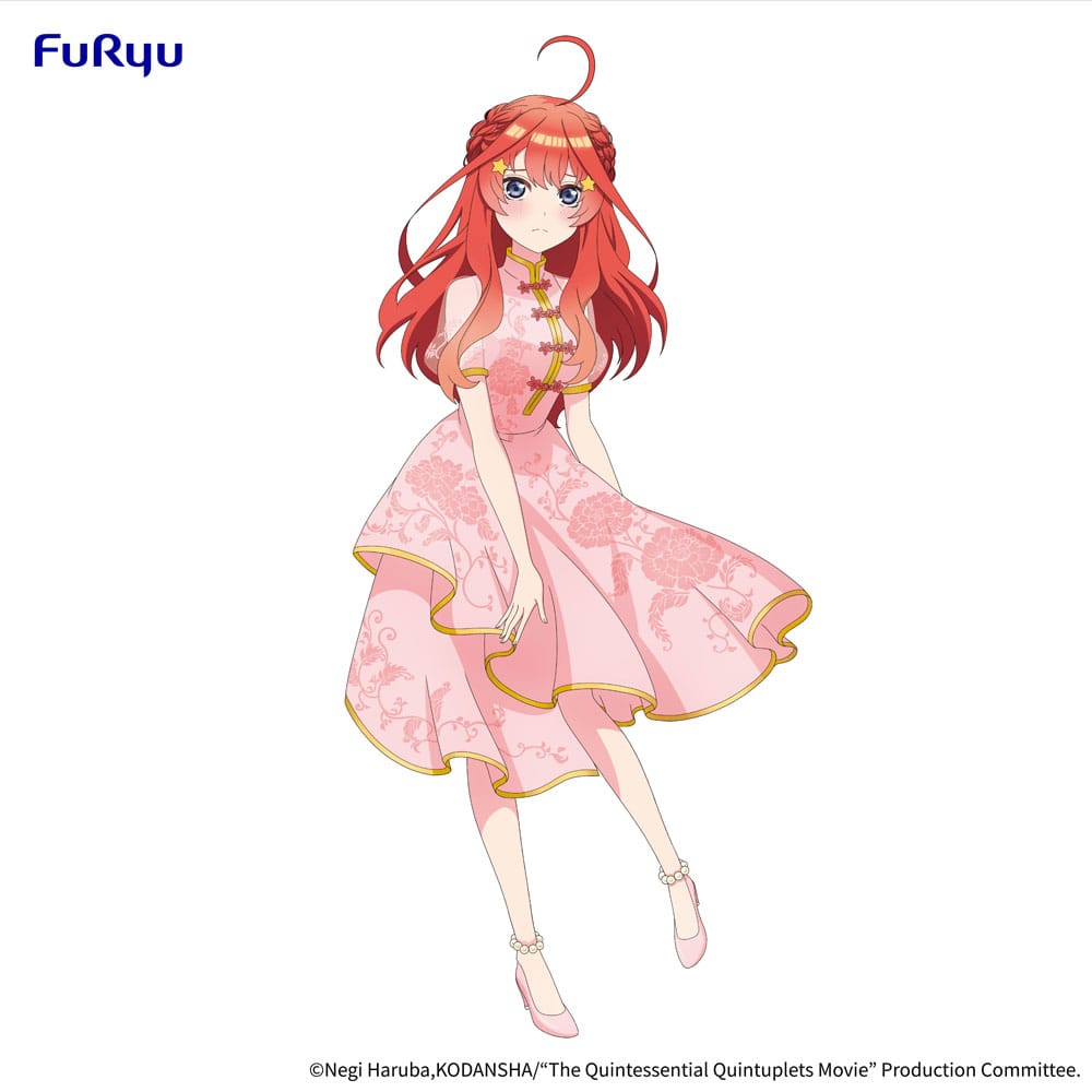 The Quintessential Quintuplets Movie PVC Statue Nakano Itsuki China Princess Ver. 18 cm Prizefiguren Yokina