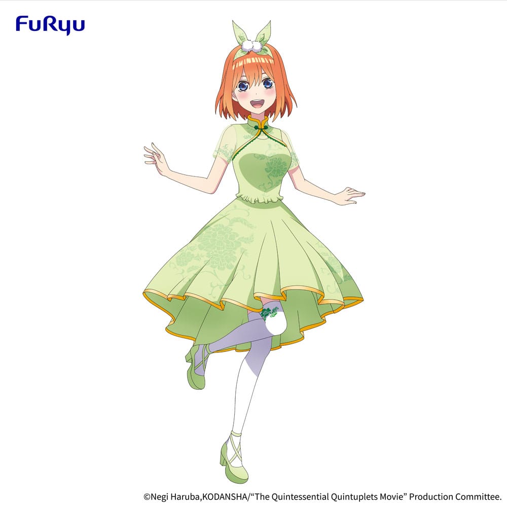 The Quintessential Quintuplets Movie PVC Statue Nakano Yotsuba China Princess Ver. 18 cm Prizefiguren Yokina