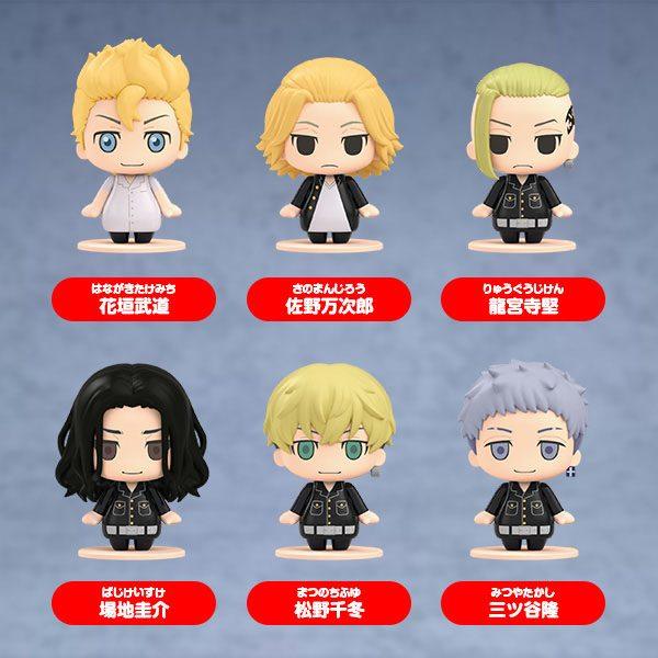Tokyo Revengers Pocket Maquette Mini-Figuren 6er-Pack #01 5 cm Minifiguren Yokina